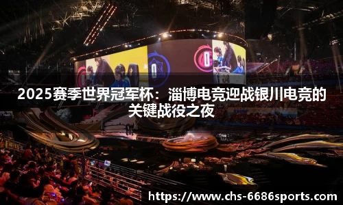 6686体育官方网站