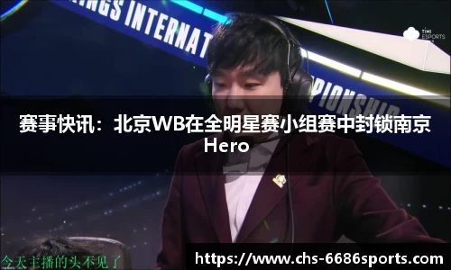 6686体育官网