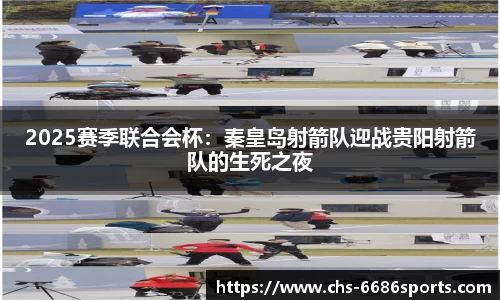 6686体育官网