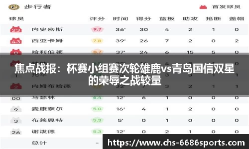 6686体育