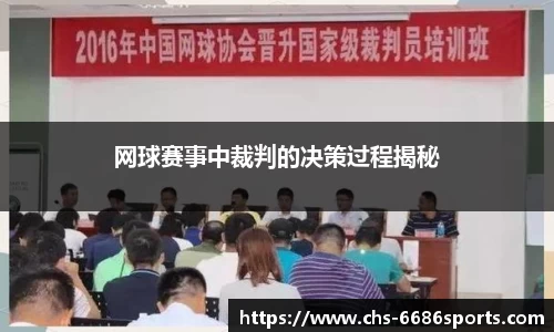 6686体育官网