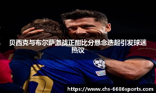 6686体育平台