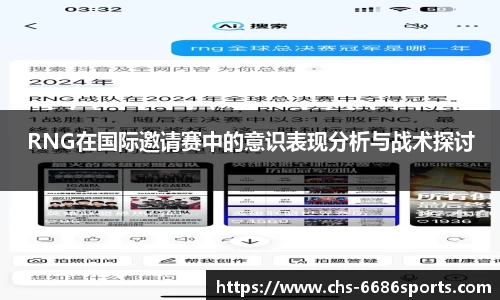 6686体育官网