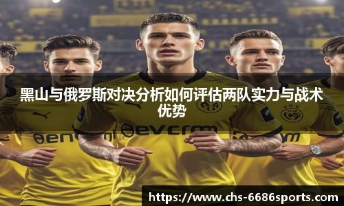 6686体育