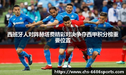 6686体育