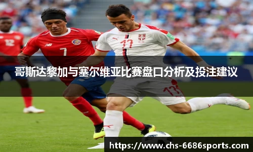 6686体育官网
